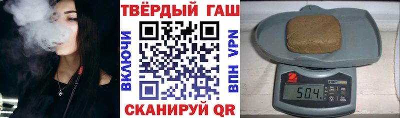 Меф мяу мяу Уфа