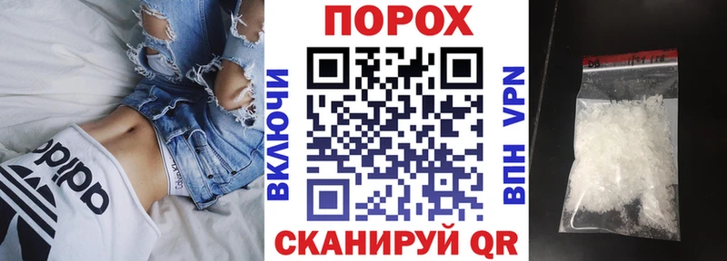 АМФ 98% Уфа
