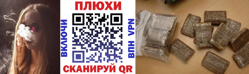 гидра зеркало  Уфа  Гашиш Изолятор  купить наркотики цена 