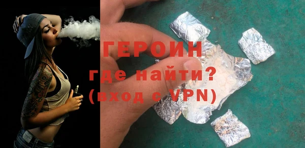 дживик Беломорск