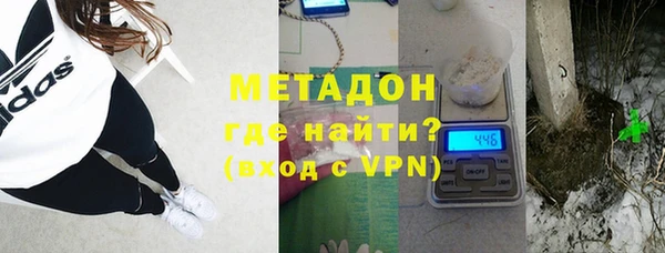 дживик Беломорск