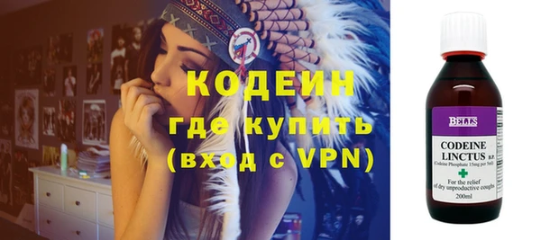 a pvp Балахна