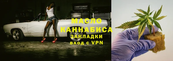 дживик Беломорск