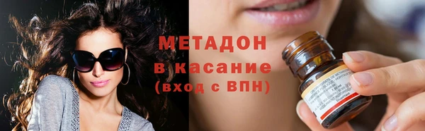 дживик Беломорск