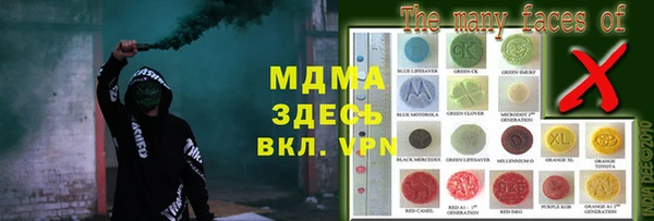 дживик Беломорск