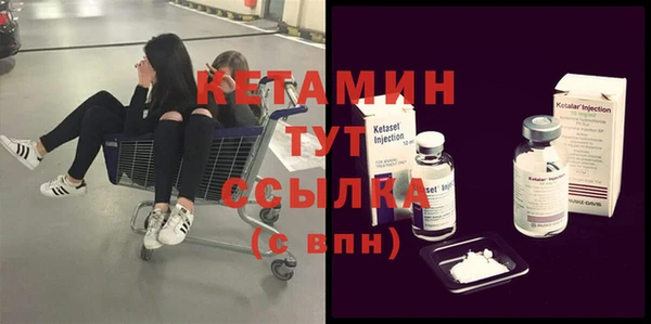 Альфа ПВП Белоозёрский