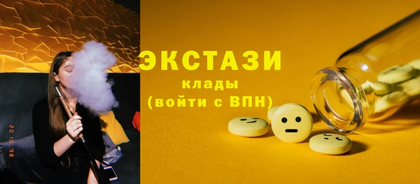 дживик Беломорск