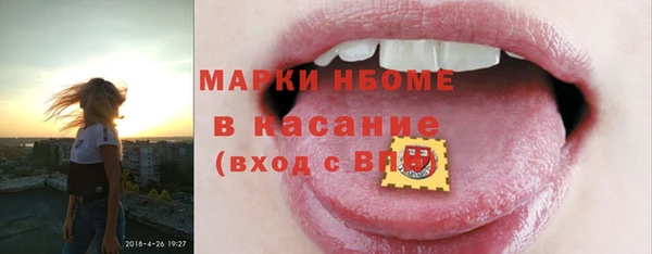 дживик Беломорск