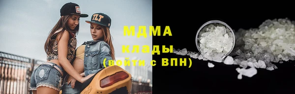 Альфа ПВП Белоозёрский