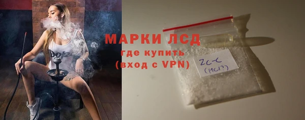 дживик Беломорск