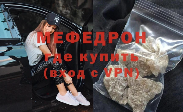 прущий лед Баксан