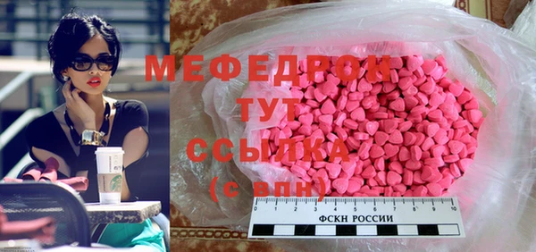 Альфа ПВП Белоозёрский