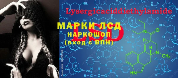 дживик Беломорск