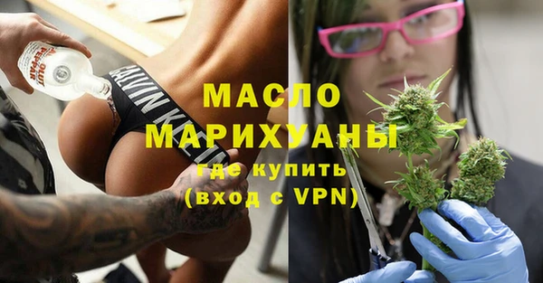 дживик Беломорск