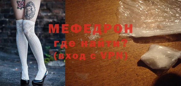 дживик Беломорск