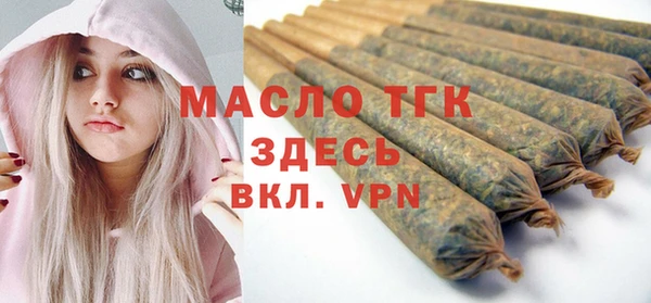 Альфа ПВП Белоозёрский