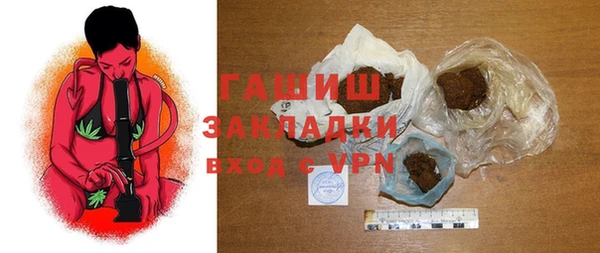 Альфа ПВП Белоозёрский