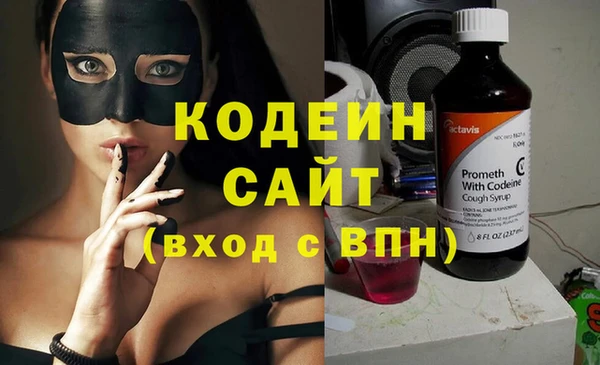 дживик Беломорск
