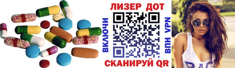 купить наркотики сайты  Уфа  LSD-25 экстази ecstasy 