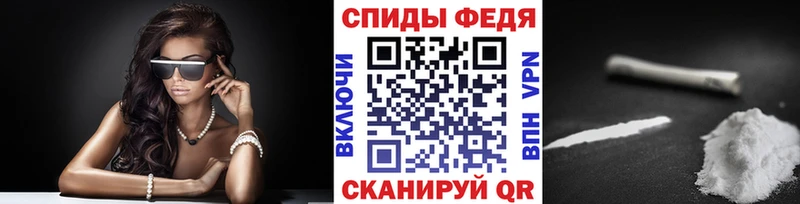 где можно купить   Уфа  МЕТАМФЕТАМИН винт 